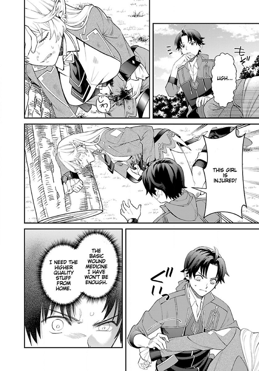 Isekai Yururi Camp chapter 4 page 32