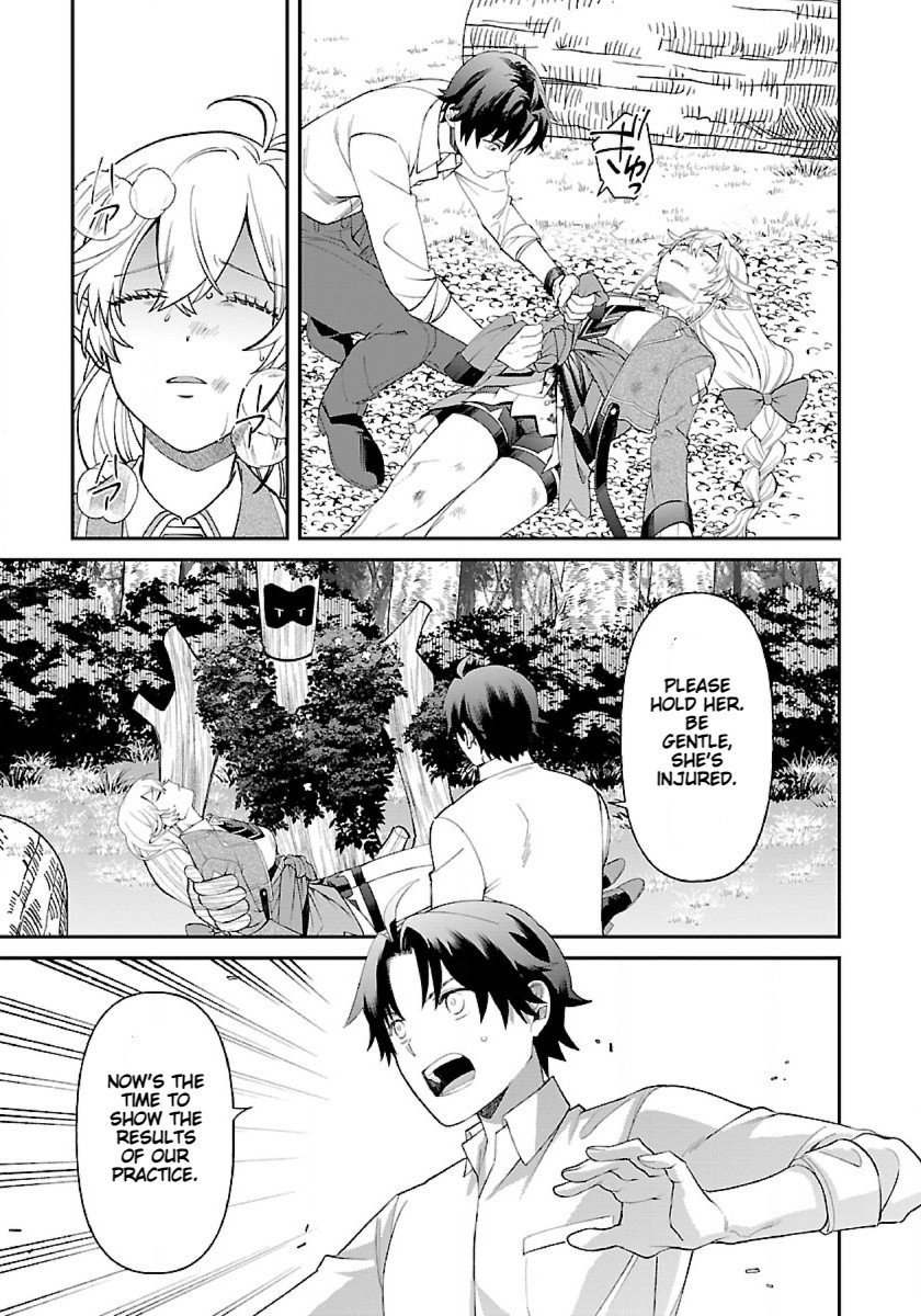 Isekai Yururi Camp chapter 4 page 33