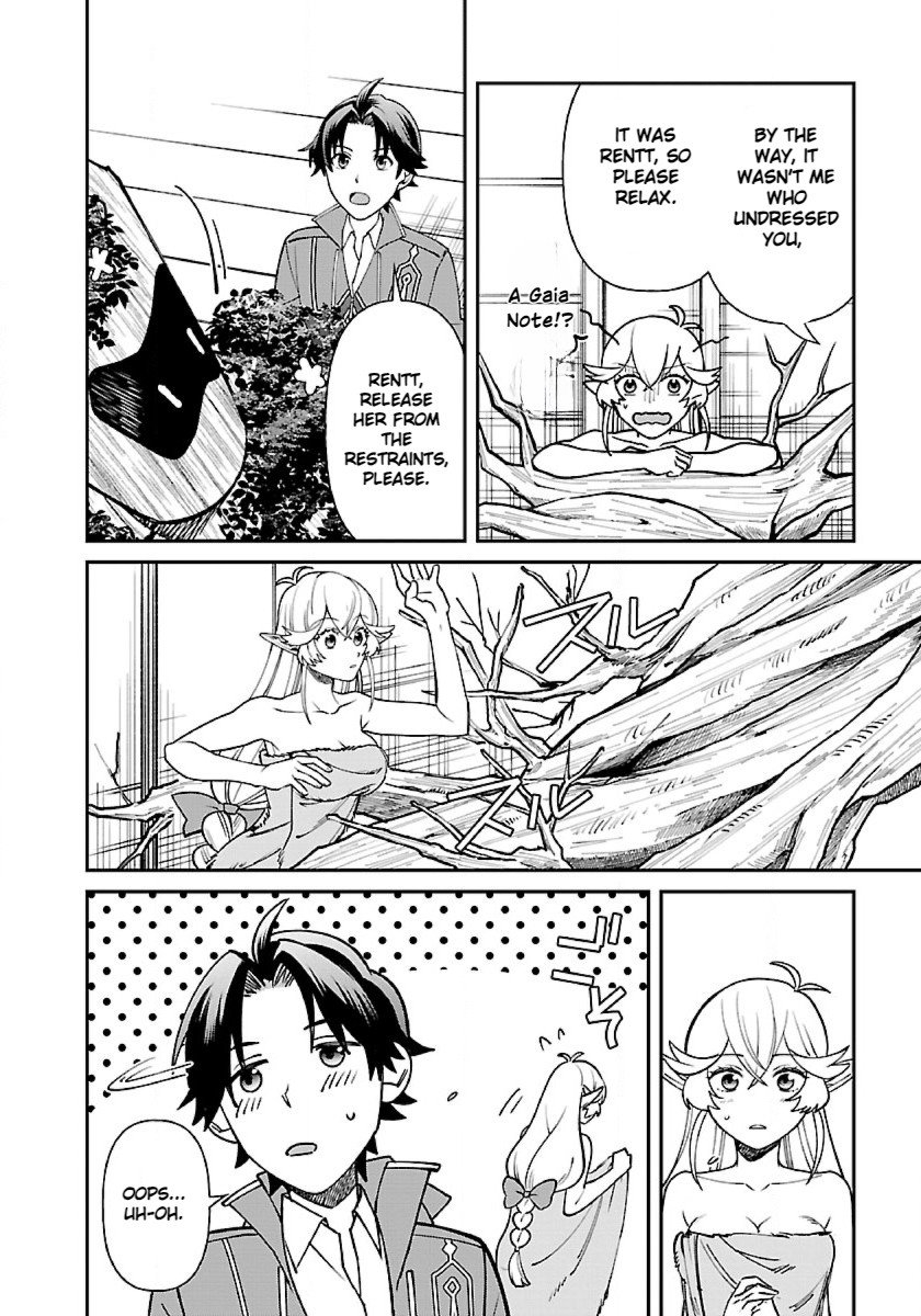 Isekai Yururi Camp chapter 5 page 12