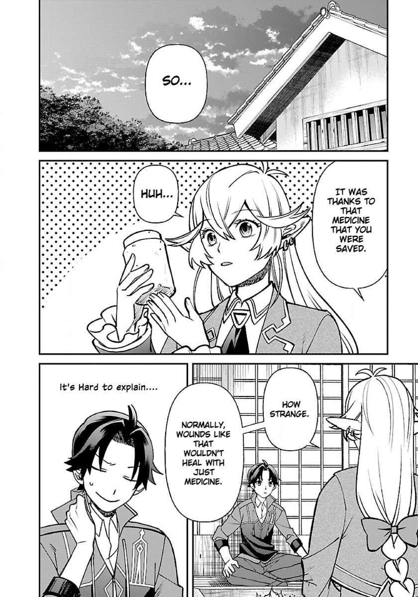 Isekai Yururi Camp chapter 5 page 14