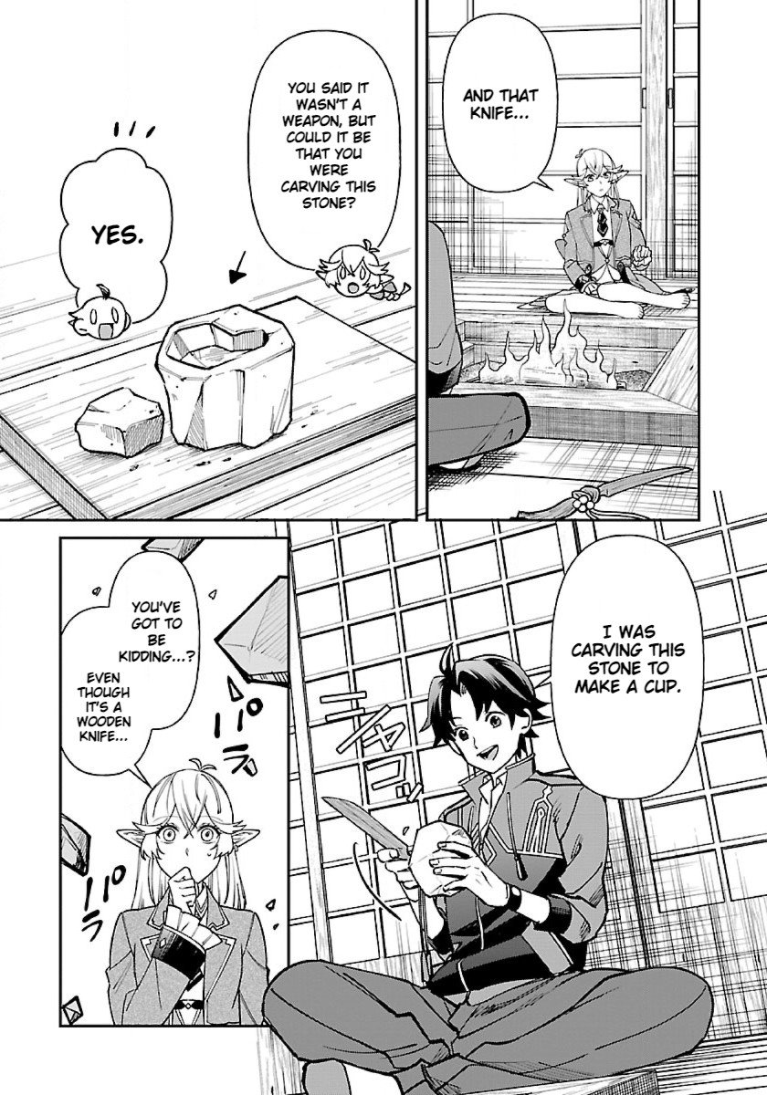 Isekai Yururi Camp chapter 5 page 15