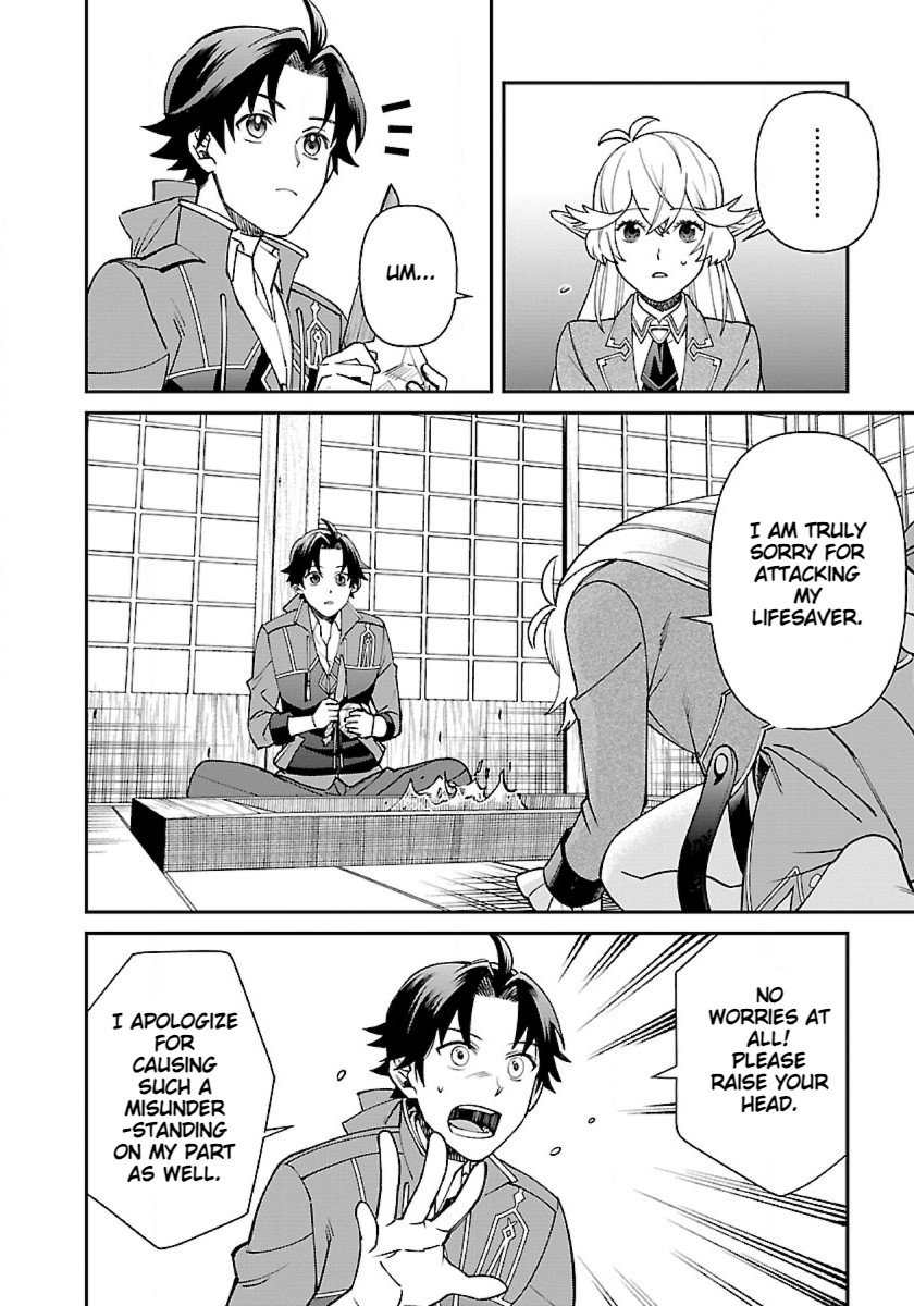 Isekai Yururi Camp chapter 5 page 16