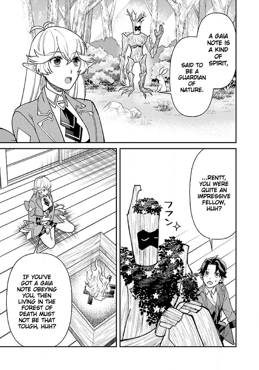 Isekai Yururi Camp chapter 5 page 23