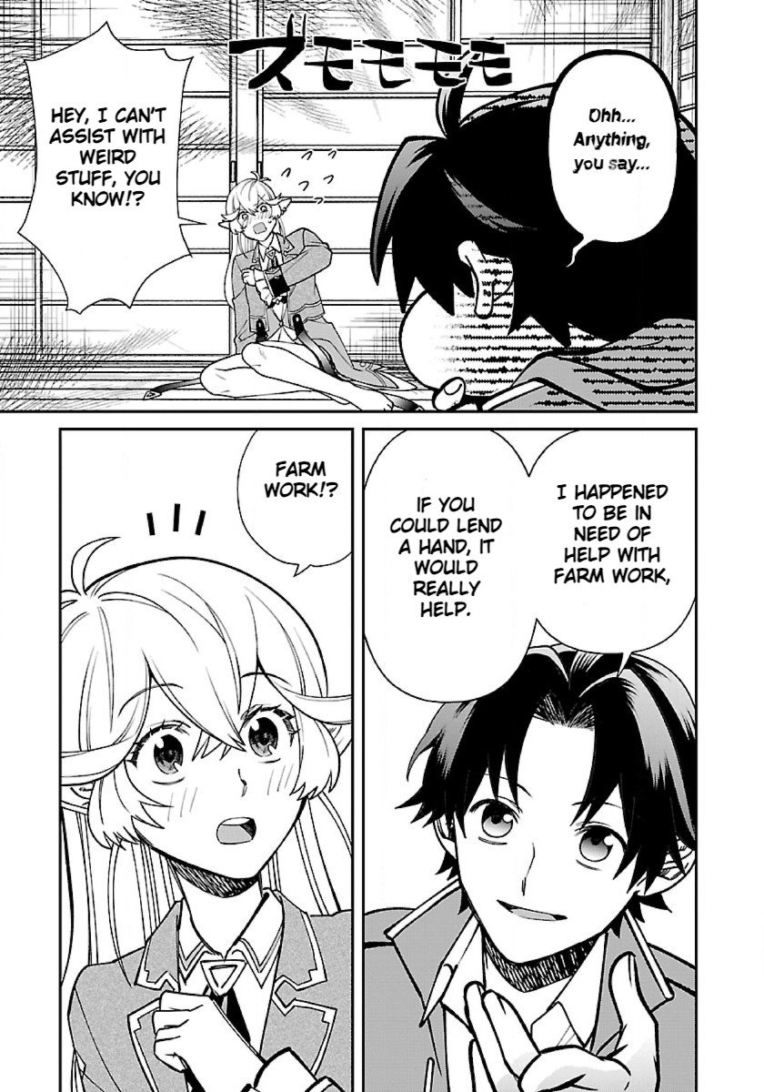 Isekai Yururi Camp chapter 5 page 27