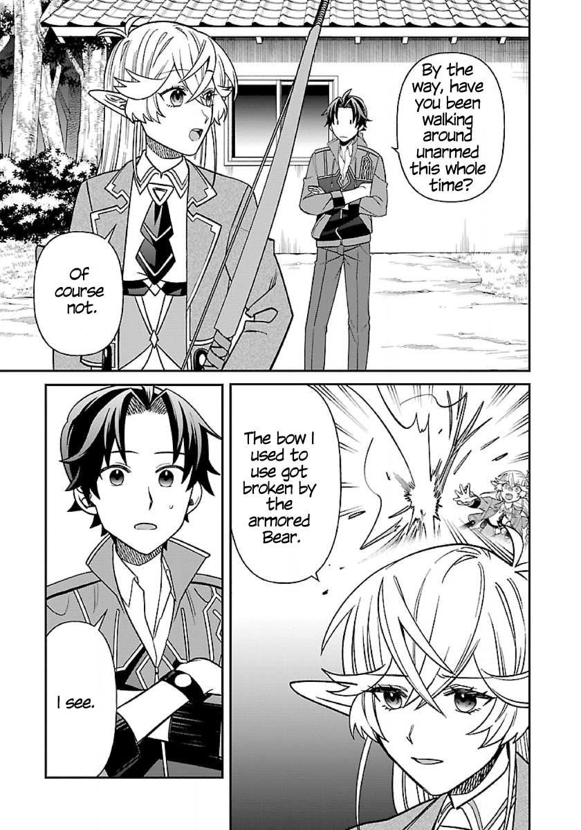 Isekai Yururi Camp chapter 6 page 13