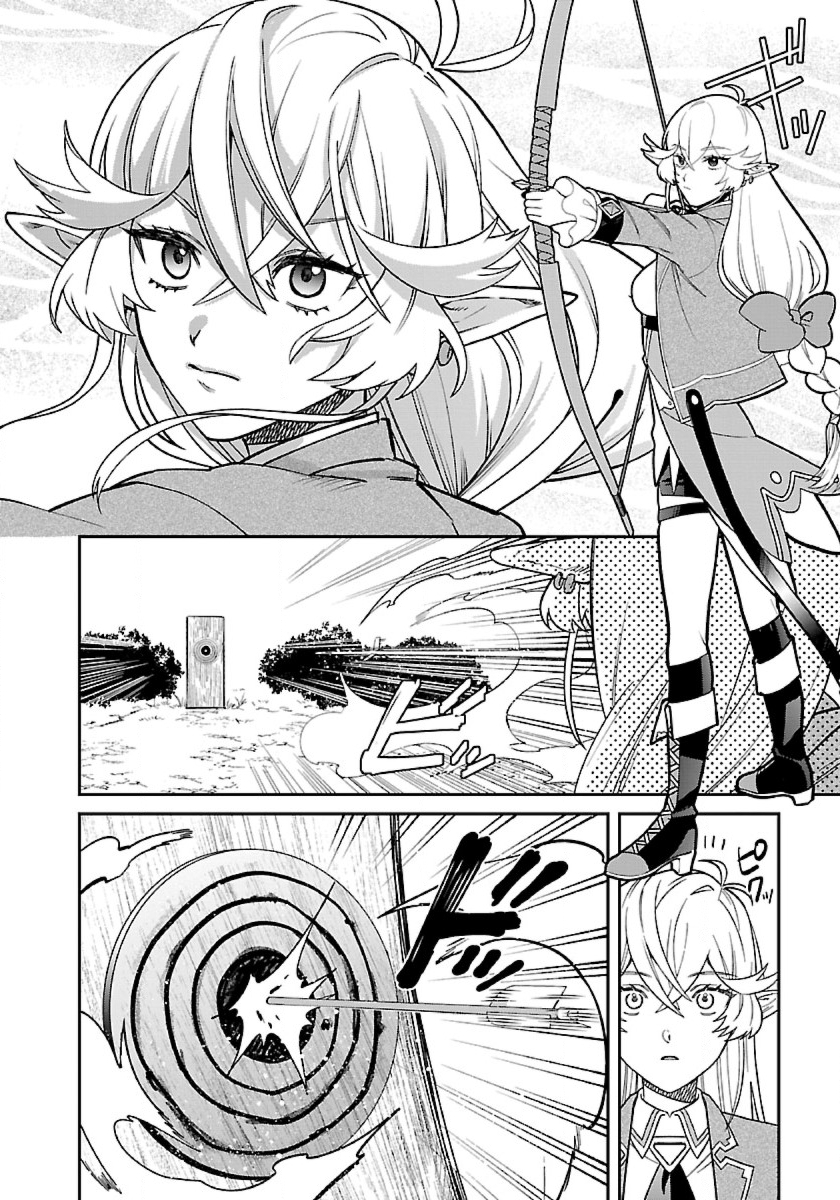 Isekai Yururi Camp chapter 6 page 14