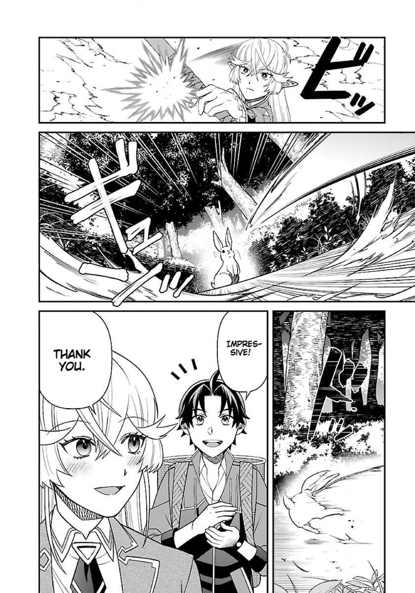 Isekai Yururi Camp chapter 7 page 12