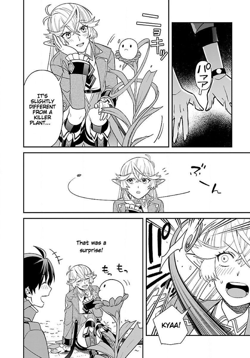 Isekai Yururi Camp chapter 7 page 26