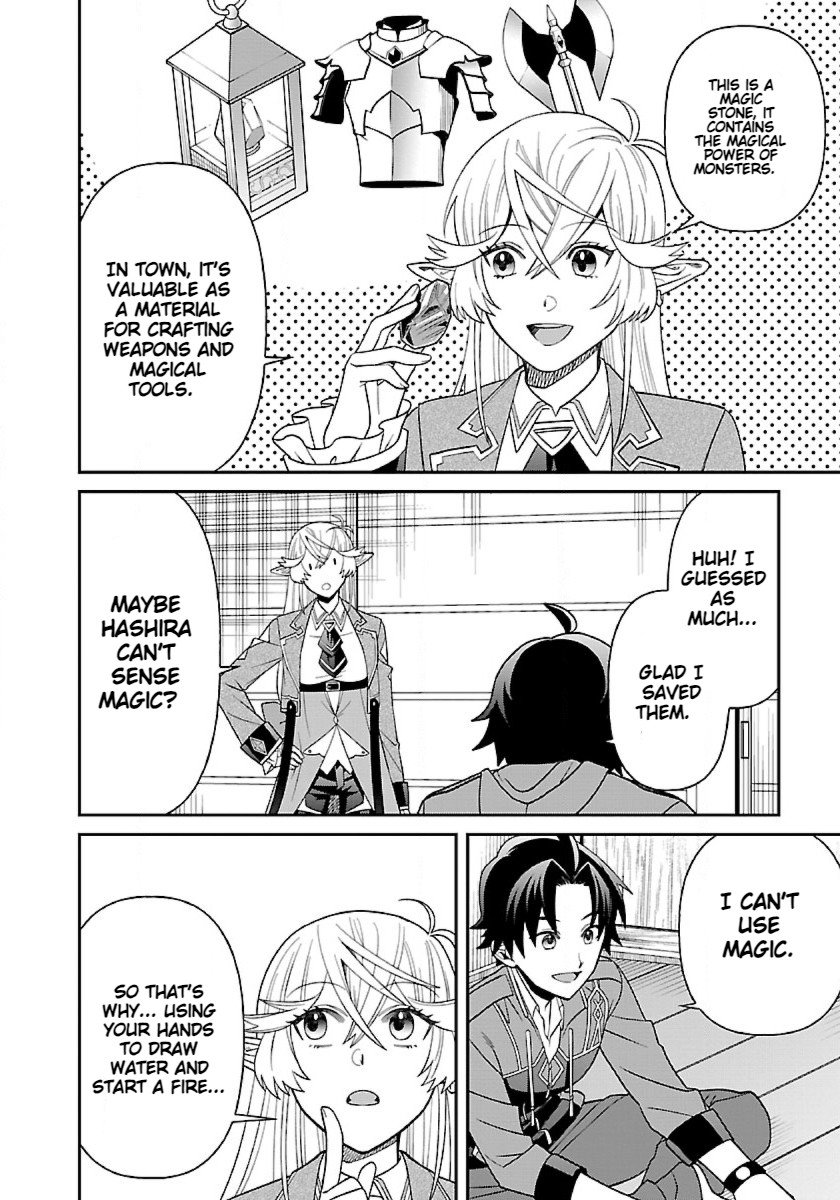 Isekai Yururi Camp chapter 7 page 28