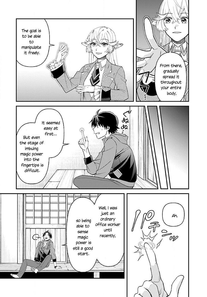 Isekai Yururi Camp chapter 8 page 4