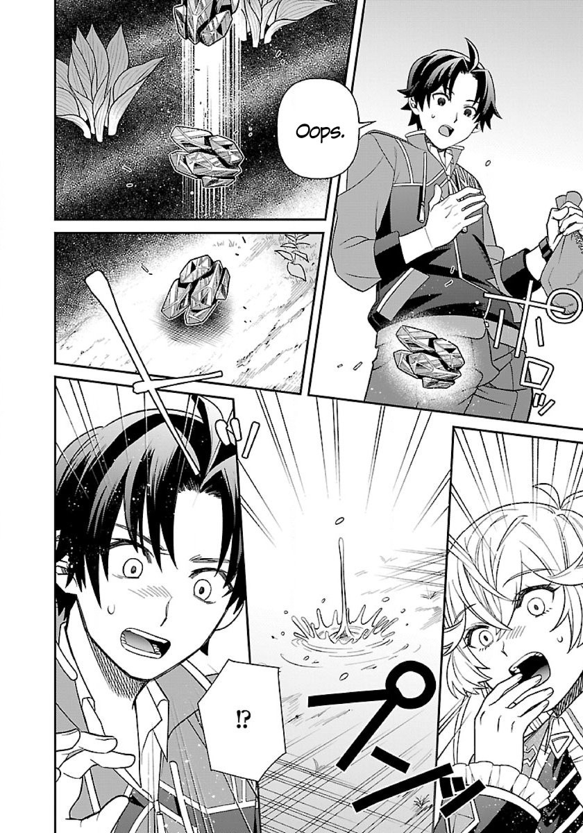 Isekai Yururi Camp chapter 8 page 7