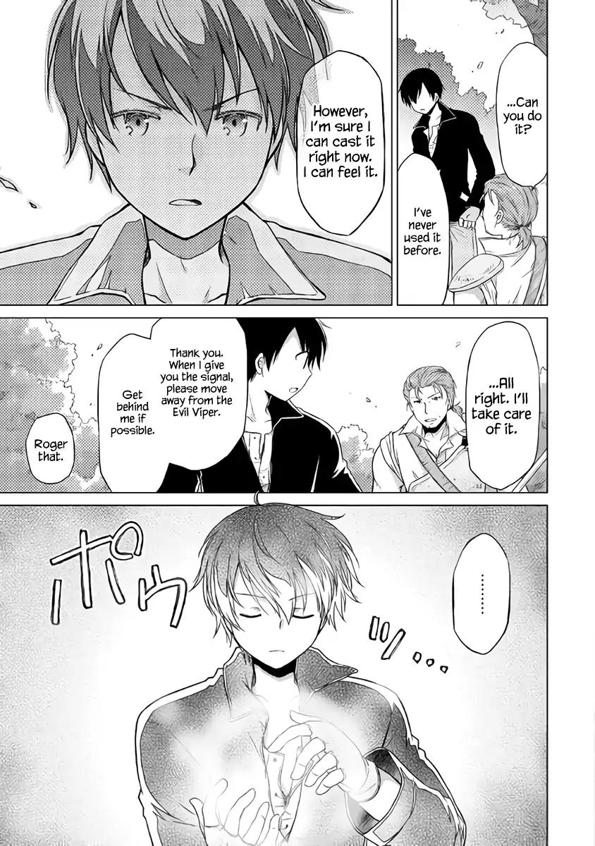 Isekai Yururi Kikou: Kosodateshinagara Boukensha Shimasu chapter 11 page 17