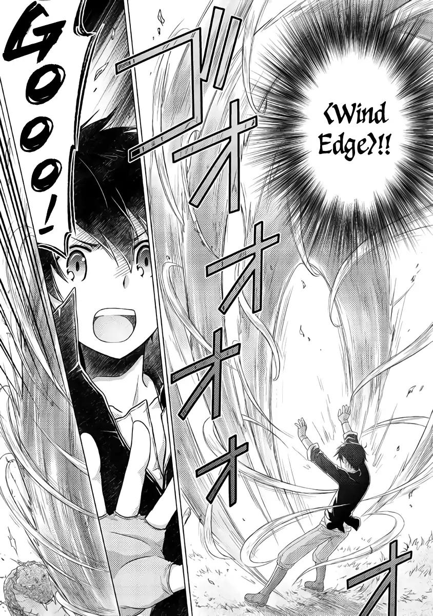 Isekai Yururi Kikou: Kosodateshinagara Boukensha Shimasu chapter 11 page 19