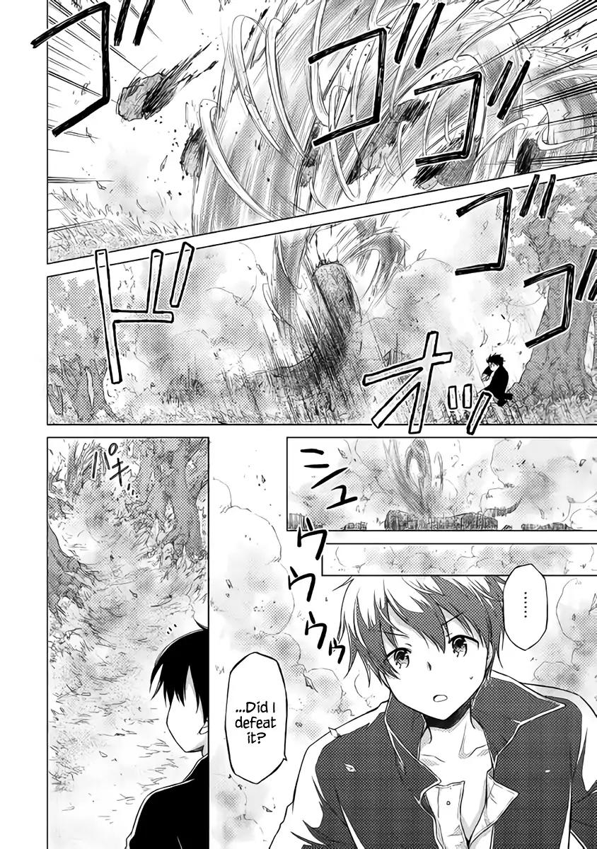 Isekai Yururi Kikou: Kosodateshinagara Boukensha Shimasu chapter 11 page 20