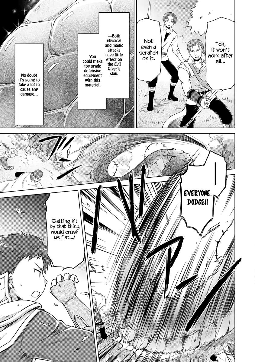 Isekai Yururi Kikou: Kosodateshinagara Boukensha Shimasu chapter 11 page 7