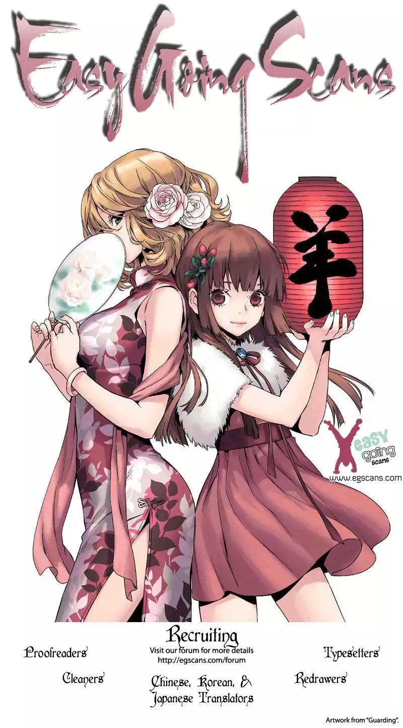 Isekai Yururi Kikou: Kosodateshinagara Boukensha Shimasu chapter 13 page 1