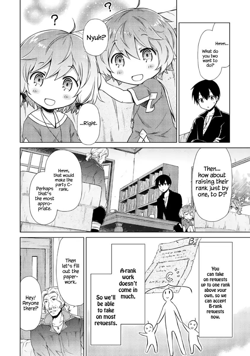 Isekai Yururi Kikou: Kosodateshinagara Boukensha Shimasu chapter 13 page 10