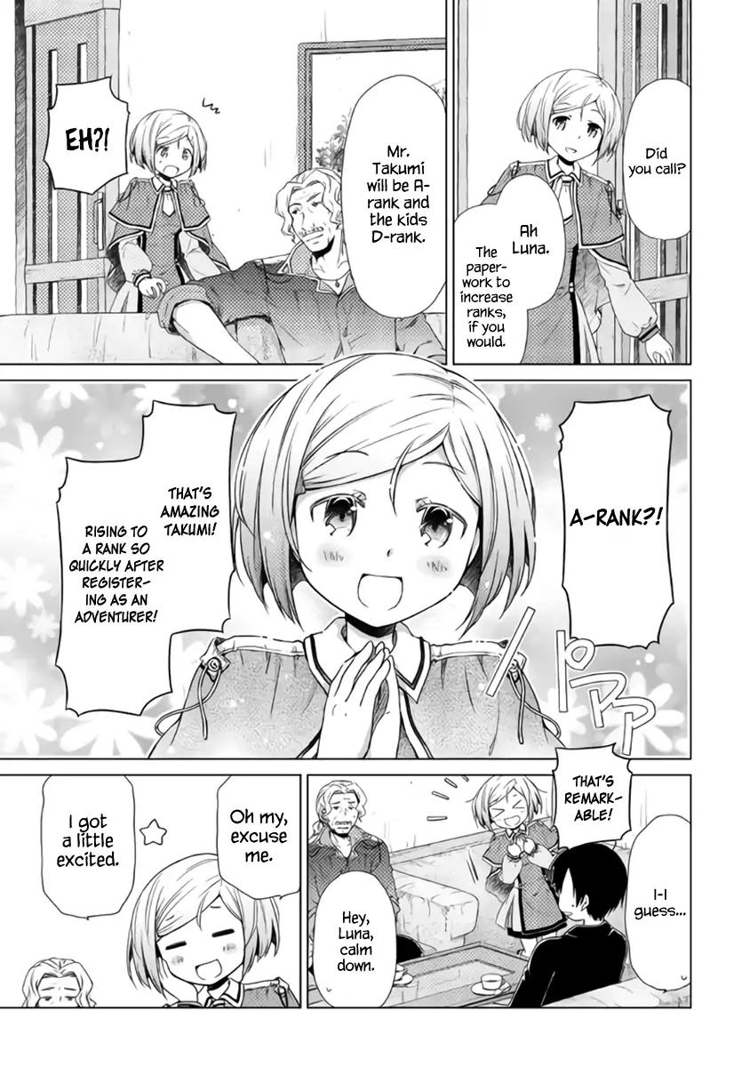 Isekai Yururi Kikou: Kosodateshinagara Boukensha Shimasu chapter 13 page 11