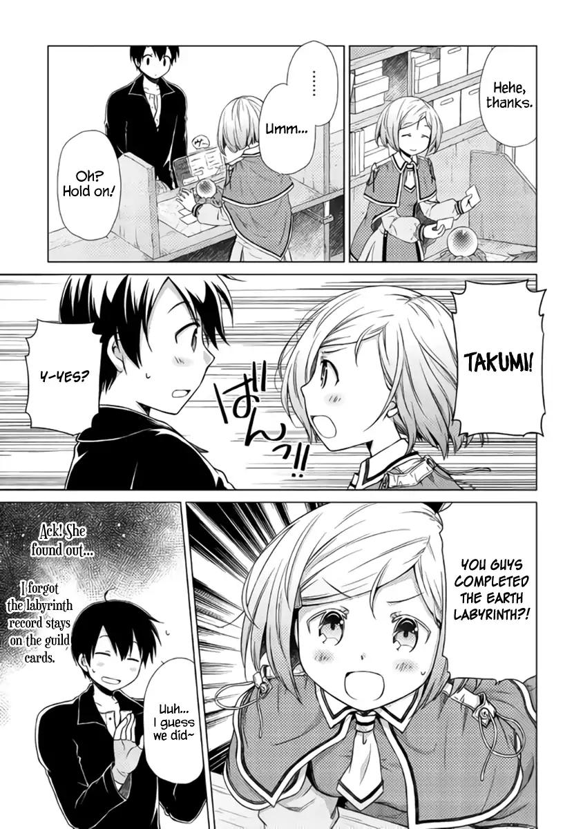 Isekai Yururi Kikou: Kosodateshinagara Boukensha Shimasu chapter 13 page 13