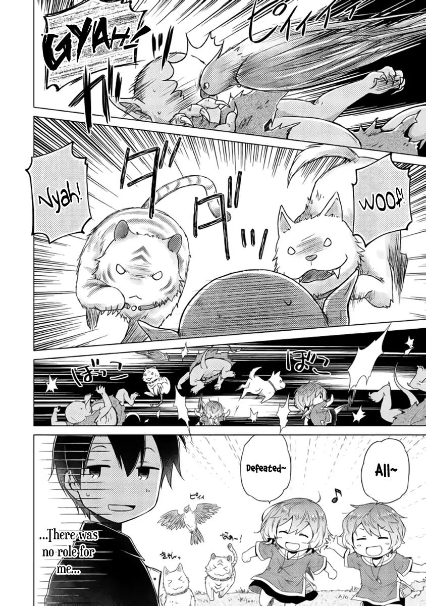 Isekai Yururi Kikou: Kosodateshinagara Boukensha Shimasu chapter 15 page 11