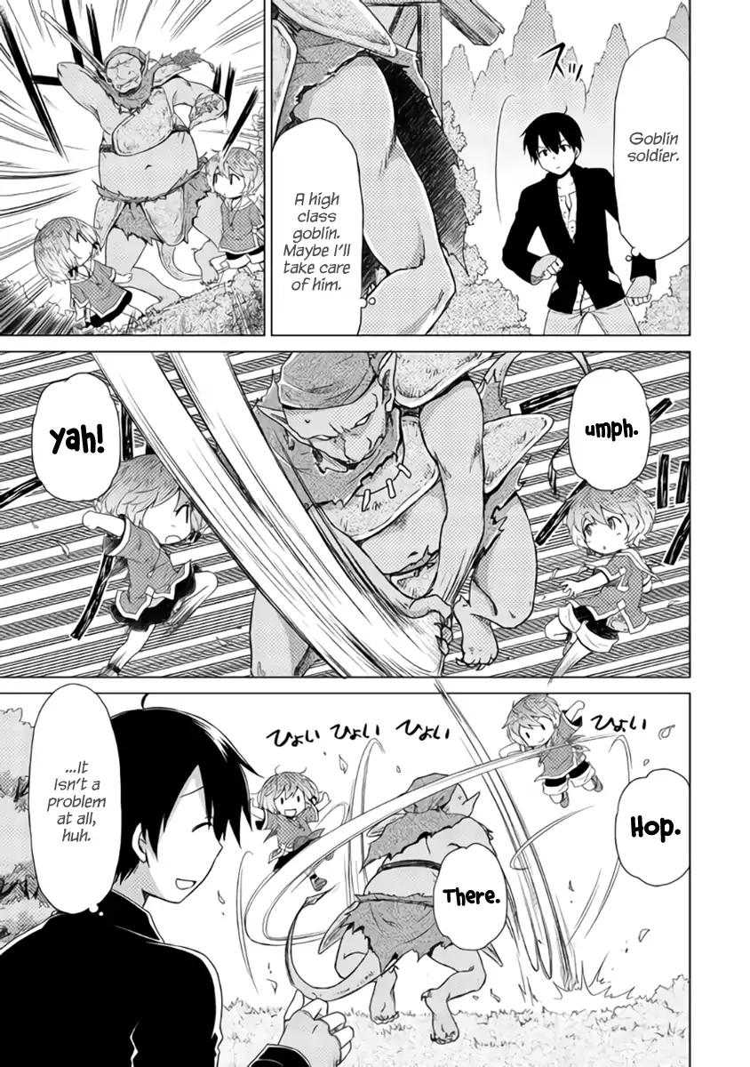 Isekai Yururi Kikou: Kosodateshinagara Boukensha Shimasu chapter 15 page 16