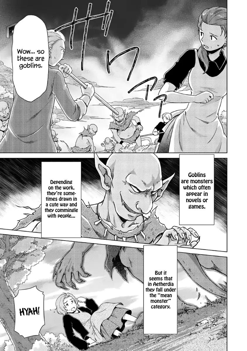 Isekai Yururi Kikou: Kosodateshinagara Boukensha Shimasu chapter 15 page 8