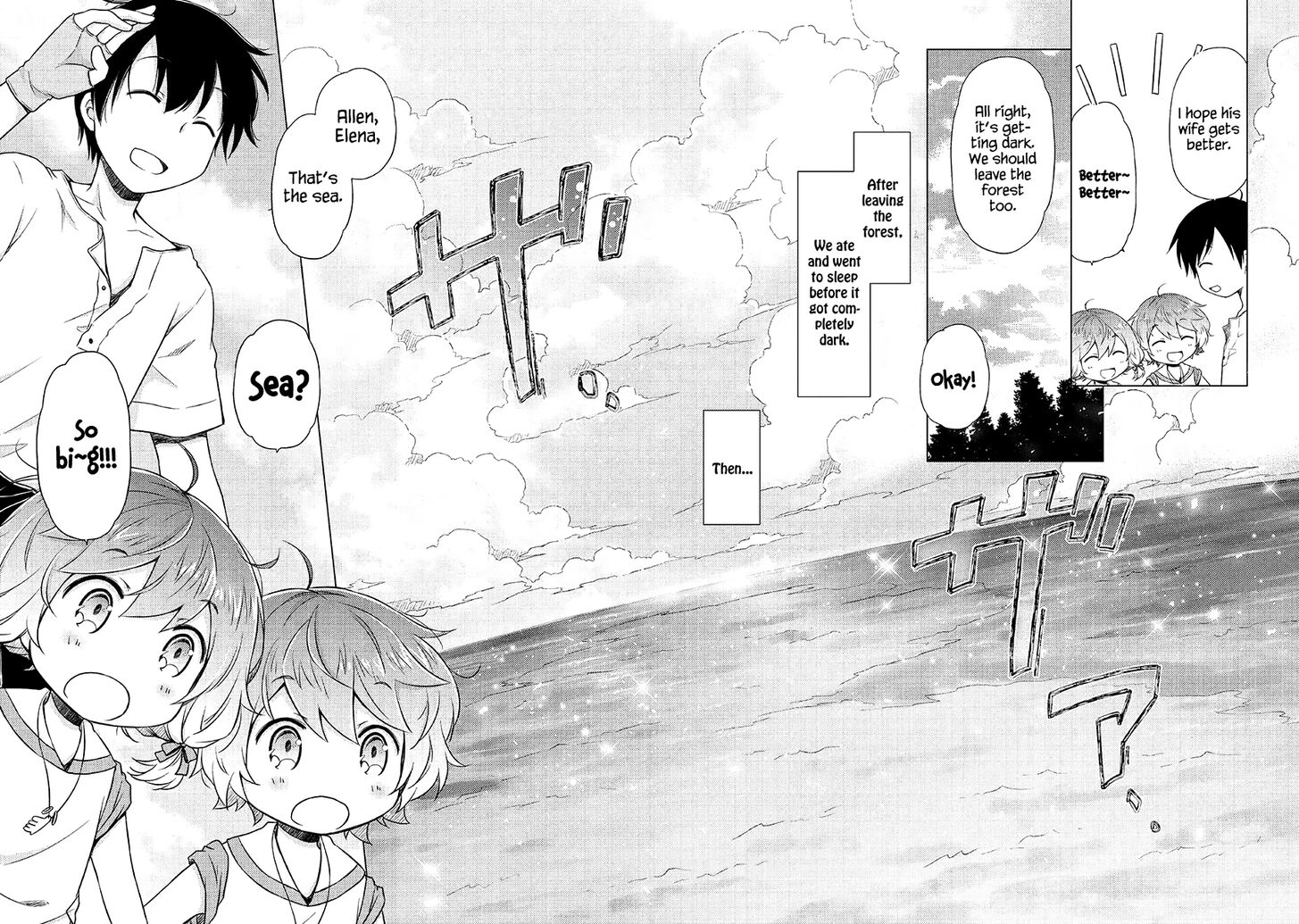 Isekai Yururi Kikou: Kosodateshinagara Boukensha Shimasu chapter 19 page 13