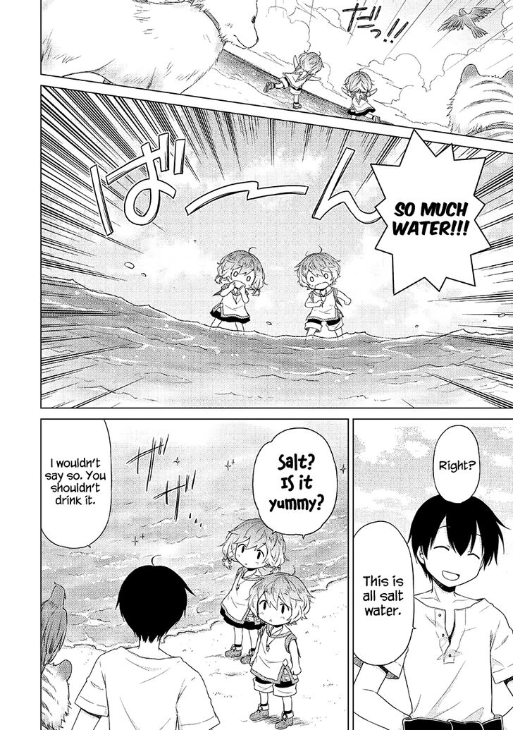 Isekai Yururi Kikou: Kosodateshinagara Boukensha Shimasu chapter 19 page 14