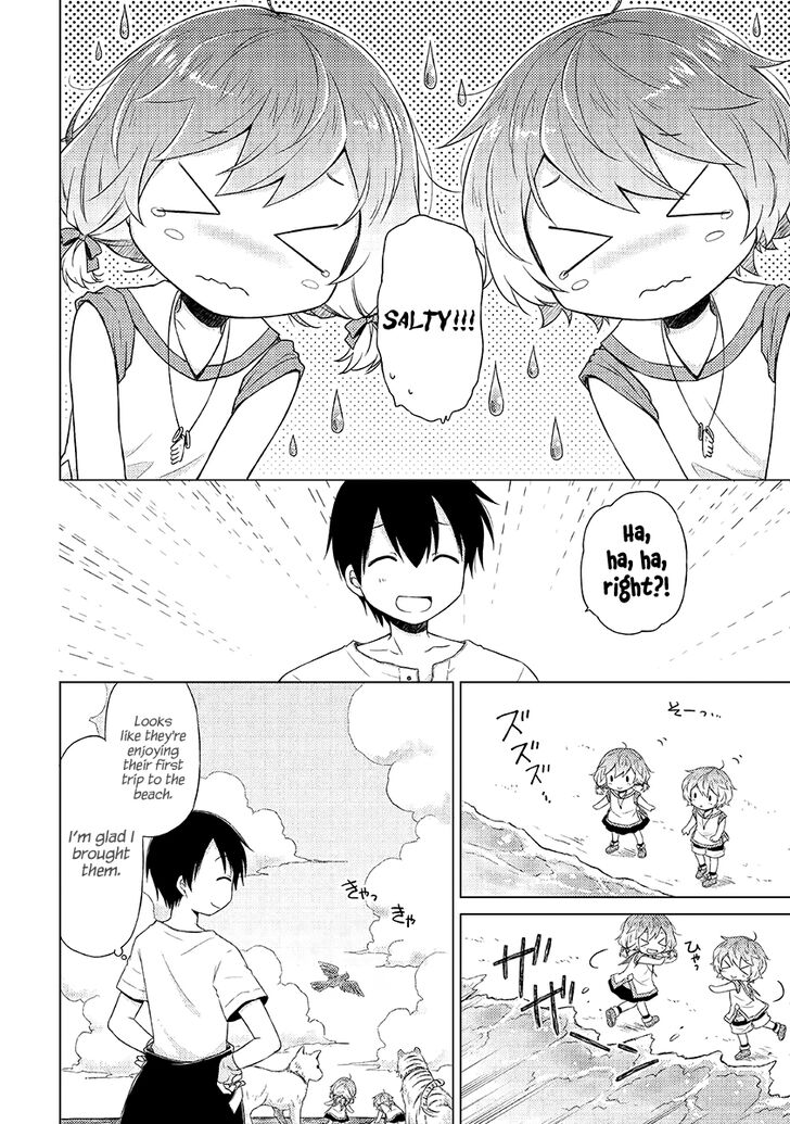 Isekai Yururi Kikou: Kosodateshinagara Boukensha Shimasu chapter 19 page 16