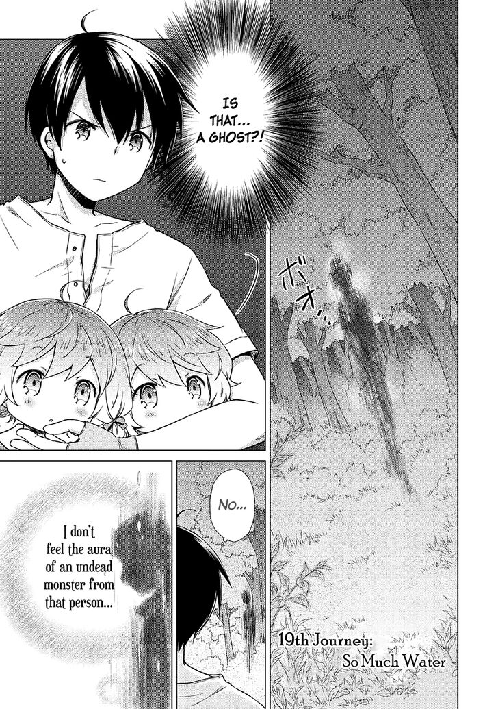 Isekai Yururi Kikou: Kosodateshinagara Boukensha Shimasu chapter 19 page 2