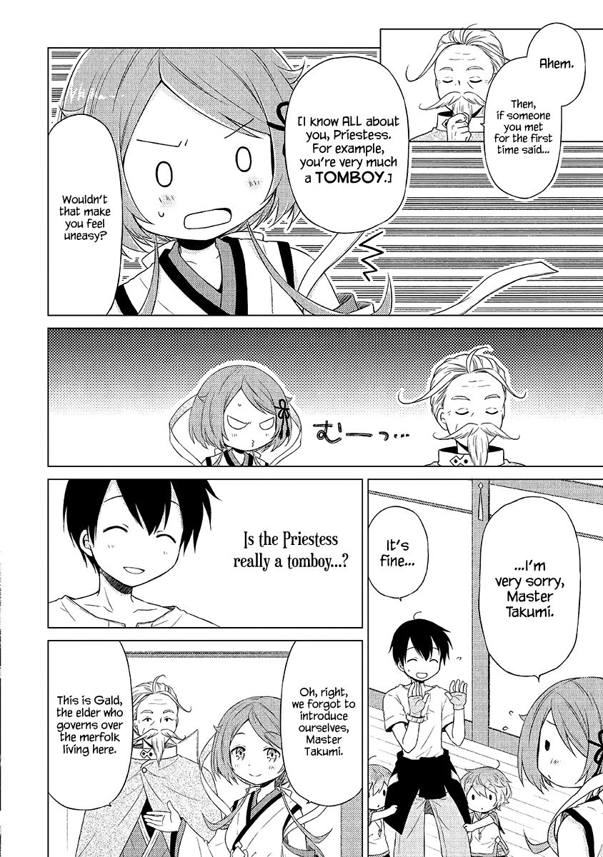 Isekai Yururi Kikou: Kosodateshinagara Boukensha Shimasu chapter 21 page 15