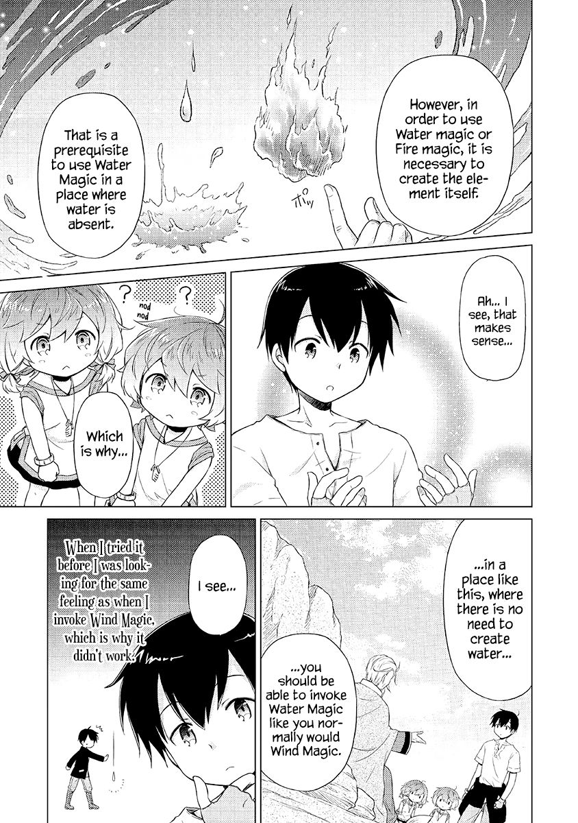 Isekai Yururi Kikou: Kosodateshinagara Boukensha Shimasu chapter 22 page 12