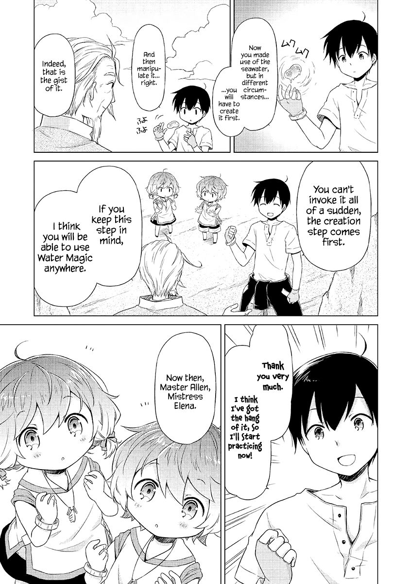 Isekai Yururi Kikou: Kosodateshinagara Boukensha Shimasu chapter 22 page 14