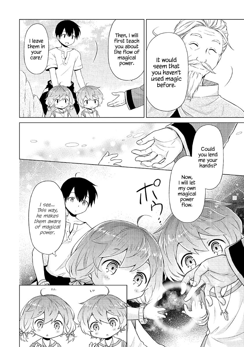 Isekai Yururi Kikou: Kosodateshinagara Boukensha Shimasu chapter 22 page 15