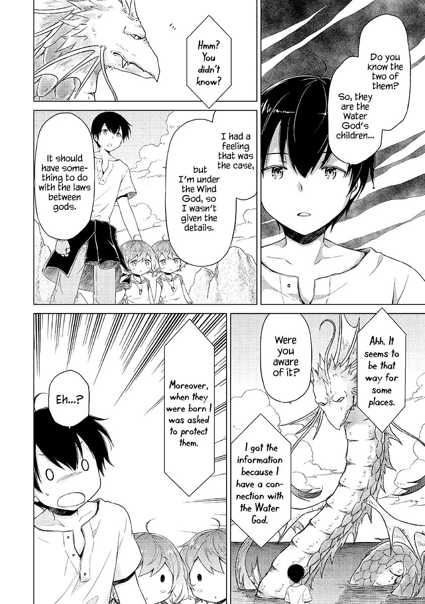 Isekai Yururi Kikou: Kosodateshinagara Boukensha Shimasu chapter 23 page 13