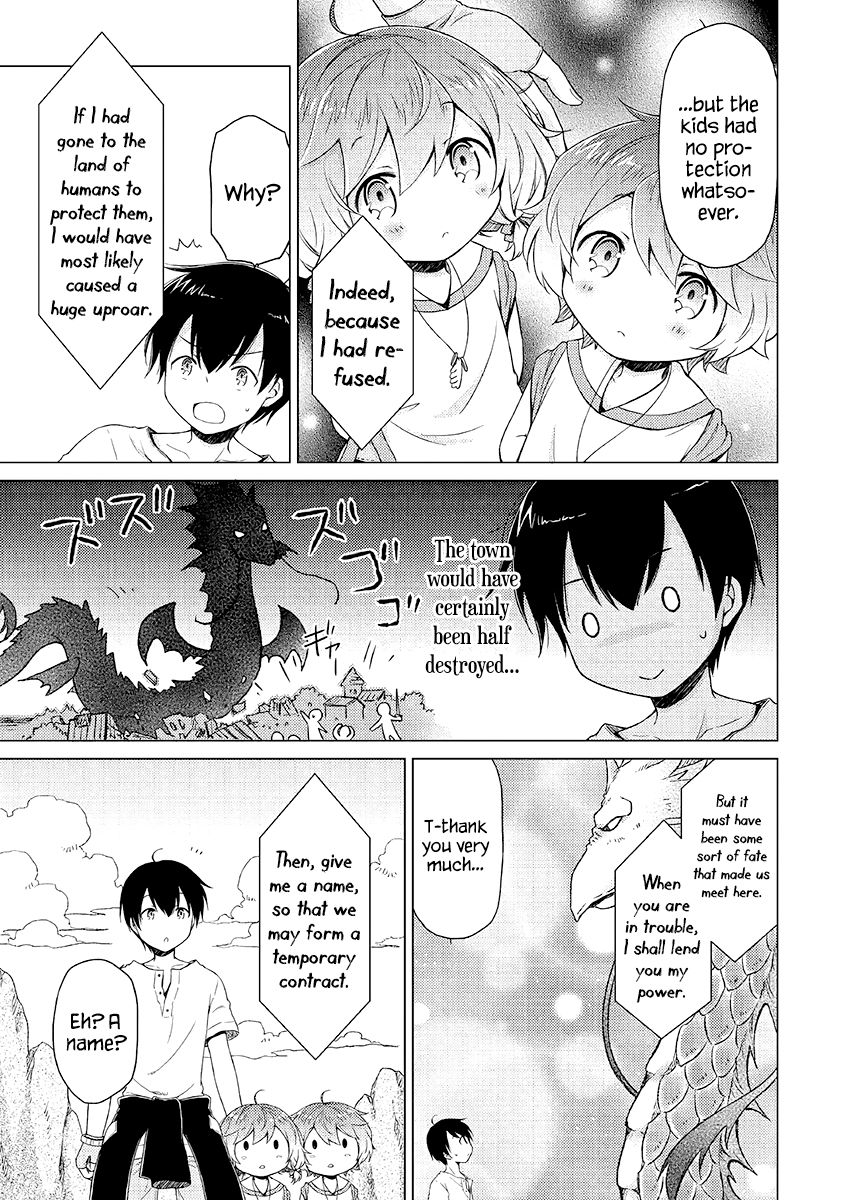 Isekai Yururi Kikou: Kosodateshinagara Boukensha Shimasu chapter 23 page 14