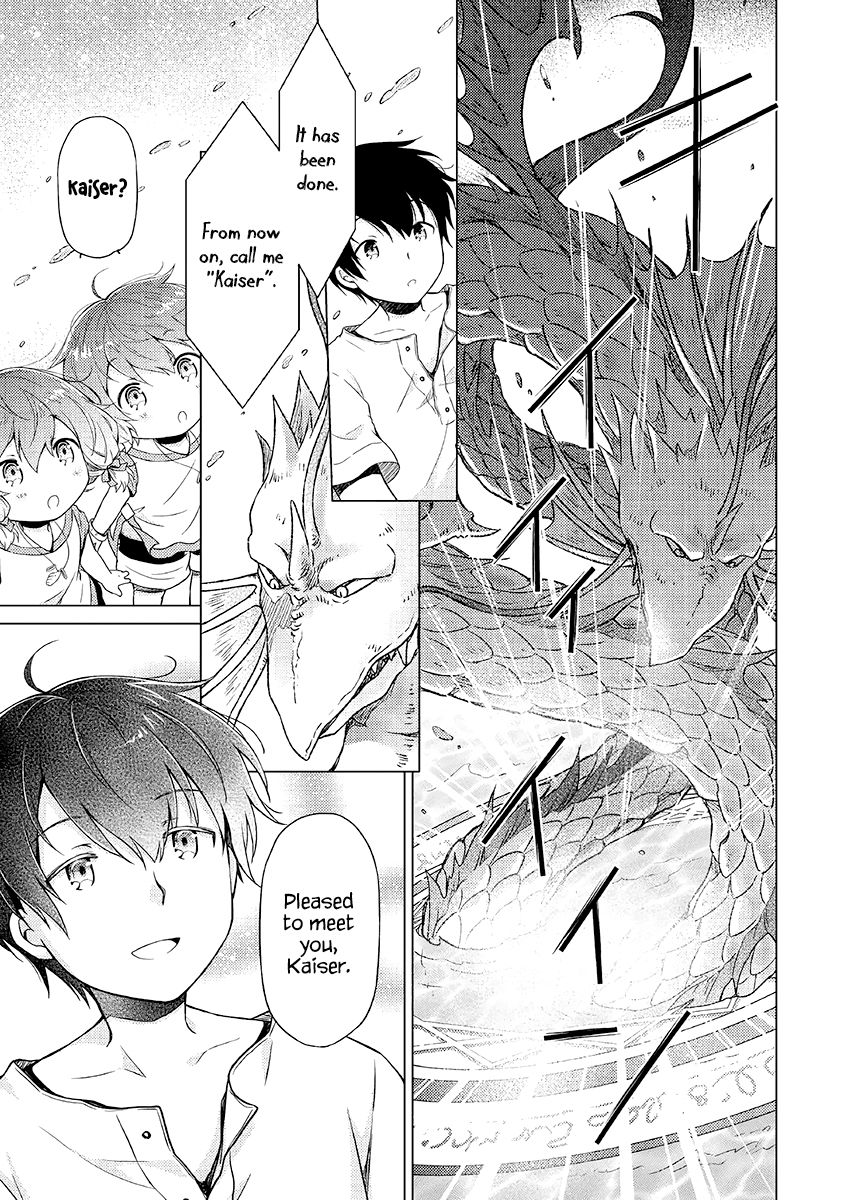 Isekai Yururi Kikou: Kosodateshinagara Boukensha Shimasu chapter 23 page 16