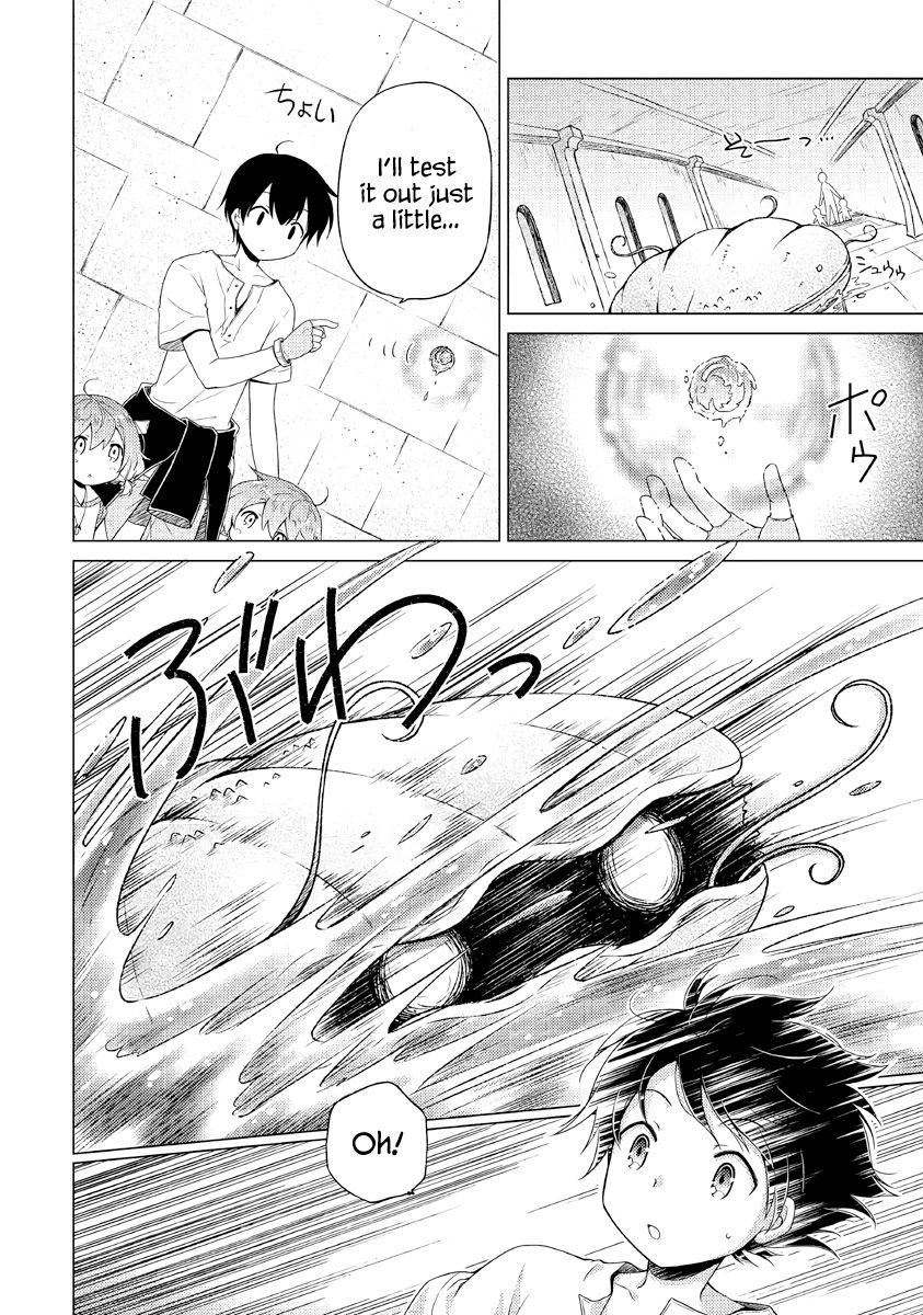 Isekai Yururi Kikou: Kosodateshinagara Boukensha Shimasu chapter 25 page 11