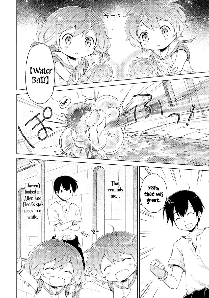 Isekai Yururi Kikou: Kosodateshinagara Boukensha Shimasu chapter 25 page 13