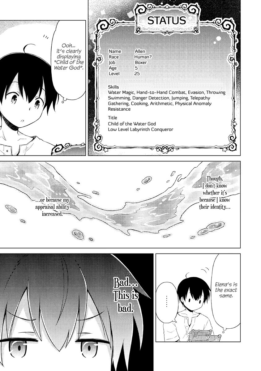 Isekai Yururi Kikou: Kosodateshinagara Boukensha Shimasu chapter 25 page 14