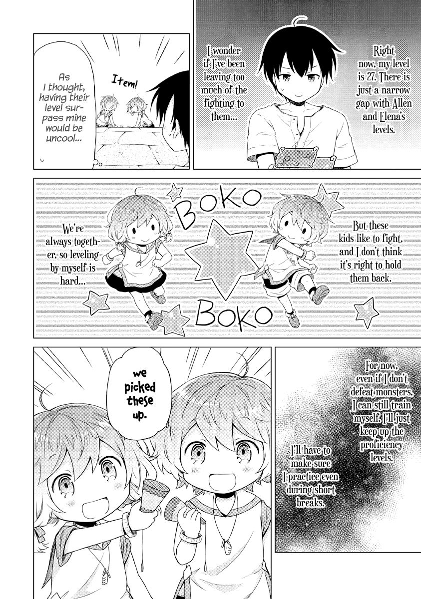 Isekai Yururi Kikou: Kosodateshinagara Boukensha Shimasu chapter 25 page 15