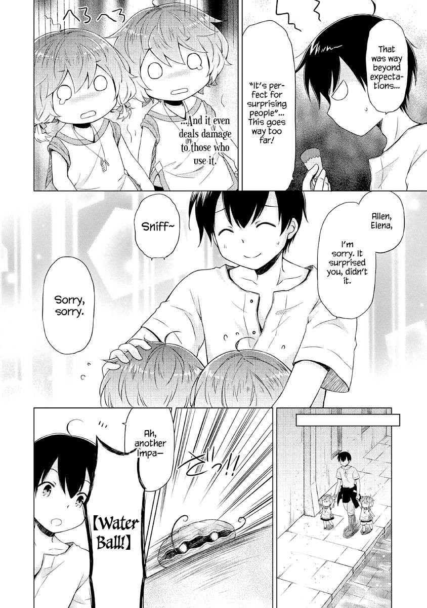 Isekai Yururi Kikou: Kosodateshinagara Boukensha Shimasu chapter 25 page 19