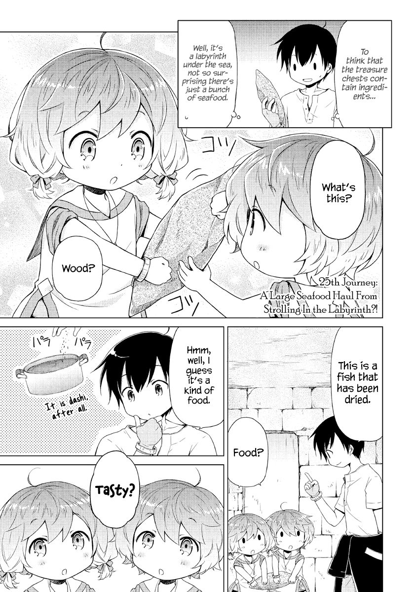 Isekai Yururi Kikou: Kosodateshinagara Boukensha Shimasu chapter 25 page 2