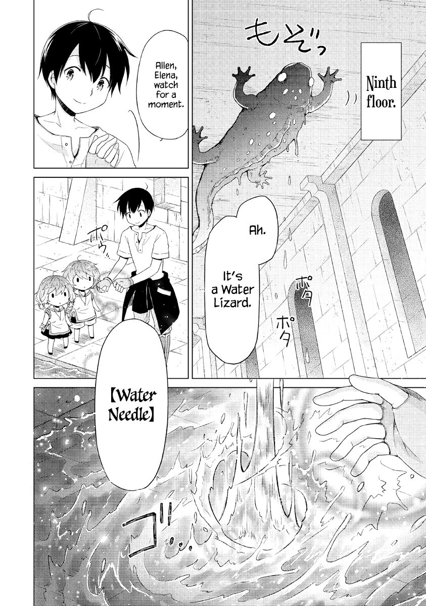 Isekai Yururi Kikou: Kosodateshinagara Boukensha Shimasu chapter 25 page 21