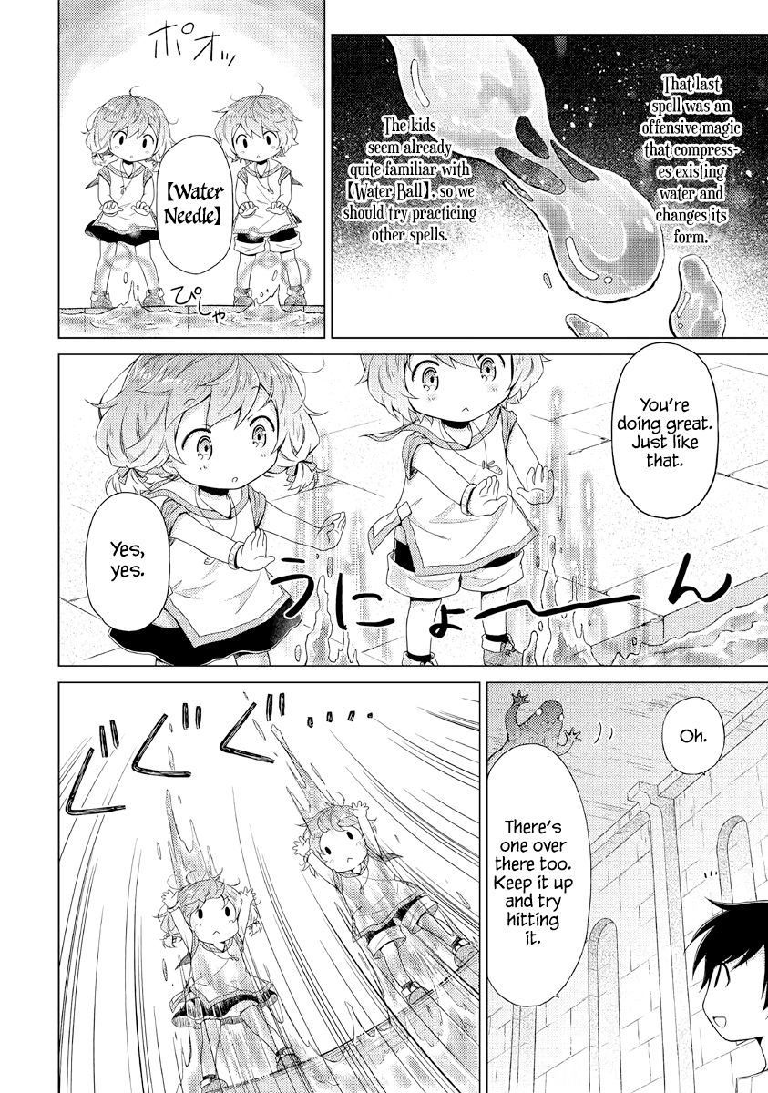 Isekai Yururi Kikou: Kosodateshinagara Boukensha Shimasu chapter 25 page 23