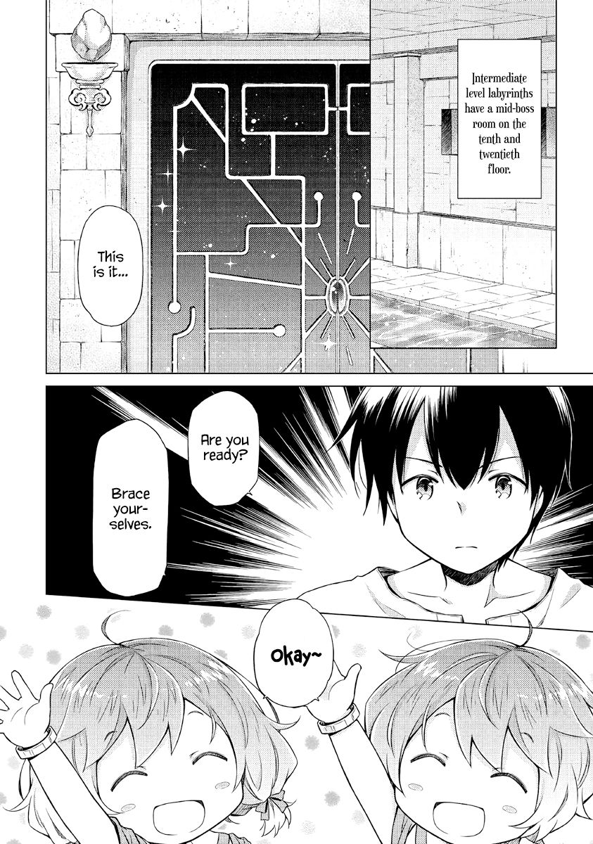 Isekai Yururi Kikou: Kosodateshinagara Boukensha Shimasu chapter 25 page 25