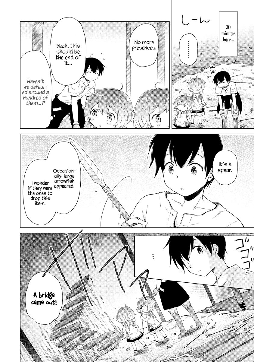 Isekai Yururi Kikou: Kosodateshinagara Boukensha Shimasu chapter 26 page 11