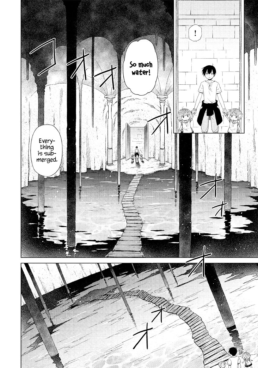 Isekai Yururi Kikou: Kosodateshinagara Boukensha Shimasu chapter 26 page 3