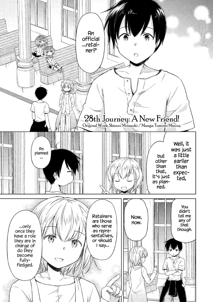 Isekai Yururi Kikou: Kosodateshinagara Boukensha Shimasu chapter 28 page 2