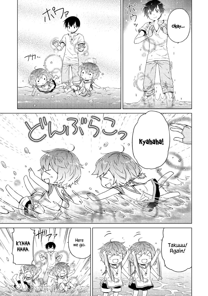 Isekai Yururi Kikou: Kosodateshinagara Boukensha Shimasu chapter 28 page 20